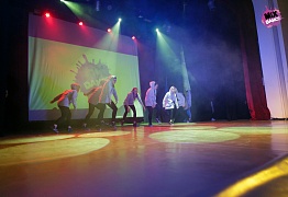 Юбилейный отчетный концерт "Mix Dance" - нам 5 лет