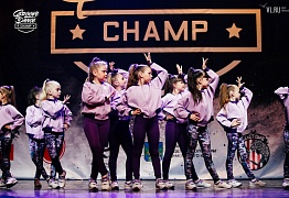 Groove Dance Champ 27 мая 2017