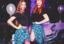 День Рождения! 3 Года!