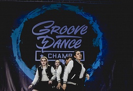 GROOVE DANCE CHAMP 2018