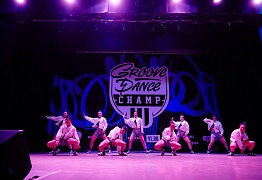 GROOVE DANCE CHAMP 2019
