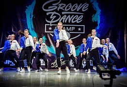 GROOVE DANCE CHAMP 2018