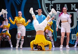 GROOVE DANCE CHAMP 2019