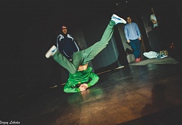 День Рождения! 3 Года!