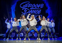 GROOVE DANCE CHAMP 2018