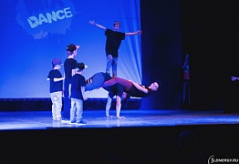 Отчетный концерт - Mix Dance 4 года 