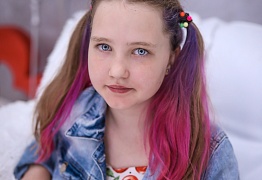 Группа Лолы 