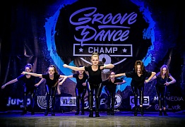 GROOVE DANCE CHAMP 2018