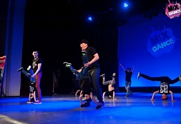 4 года студии танца Mix Dance (часть 2)