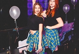 День Рождения! 3 Года!