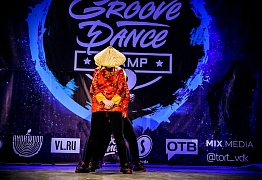 GROOVE DANCE CHAMP 2018