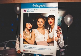 День Рождения! 3 Года!