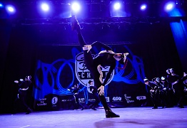 GROOVE DANCE CHAMP 2019