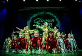 GROOVE DANCE CHAMP 2018