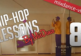 Hip Hop Уроки в Mix Dance 8