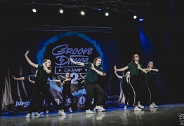 GROOVE DANCE CHAMP 2018