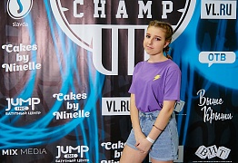 GROOVE DANCE CHAMP 2019