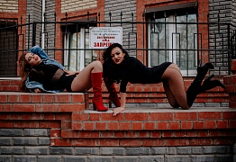 Lady Style Уссурийск