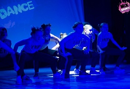 4 года студии танца Mix Dance (часть 2)