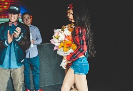 День Рождения! 3 Года!