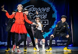 GROOVE DANCE CHAMP 2018