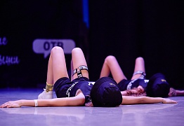 GROOVE DANCE CHAMP 2019