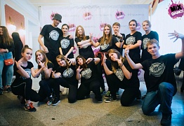 4 года студии танца Mix Dance (часть 2)