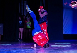 4 года студии танца Mix Dance (часть 2)