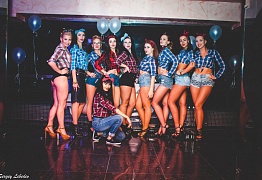 День Рождения! 3 Года!