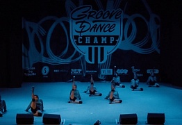OKO PROJECT | GROOVE DANCE CHAMP