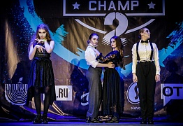 GROOVE DANCE CHAMP 2018