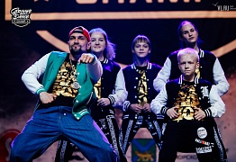 Groove Dance Champ 27 мая 2017