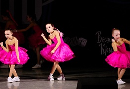 GROOVE DANCE CHAMP 2019