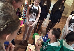 День Рождения преподавателя