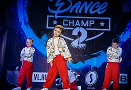 GROOVE DANCE CHAMP 2018