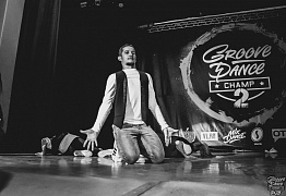 GROOVE DANCE CHAMP 2018