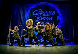 GROOVE DANCE CHAMP 2018