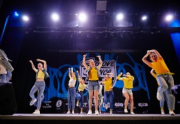 GROOVE DANCE CHAMP 2019