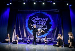 GROOVE DANCE CHAMP 2018
