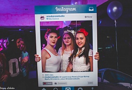 День Рождения! 3 Года!