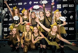 GROOVE DANCE CHAMP 2018