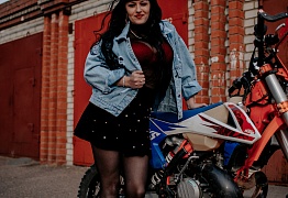 Lady Style Уссурийск