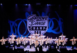 GROOVE DANCE CHAMP 2019
