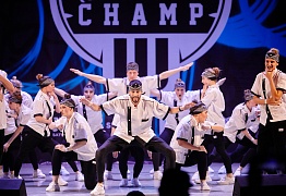 GROOVE DANCE CHAMP 2019