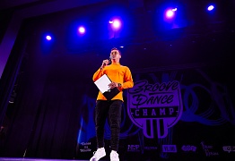 GROOVE DANCE CHAMP 2019