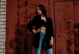 Lady Style Уссурийск