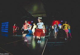 День Рождения! 3 Года!