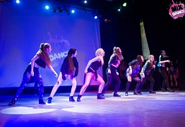 4 года студии танца Mix Dance (часть 2)