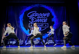 GROOVE DANCE CHAMP 2018