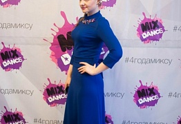 4 года студии танца Mix Dance (часть 2)